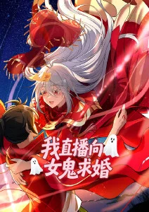 死神动漫海报